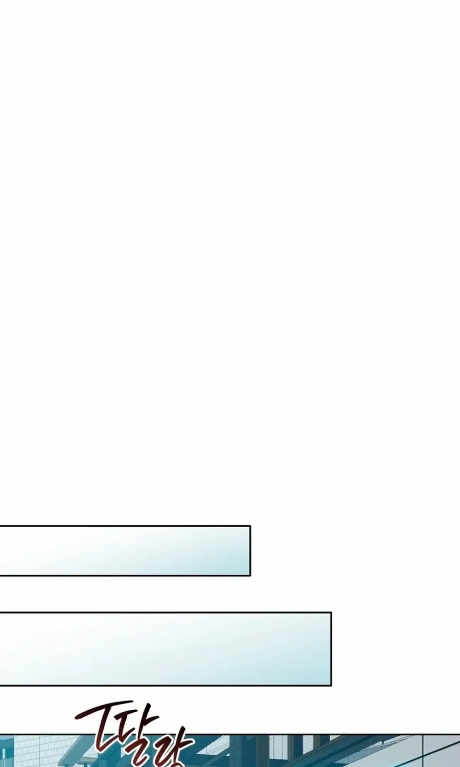 A Man Who Fell in Love With Me