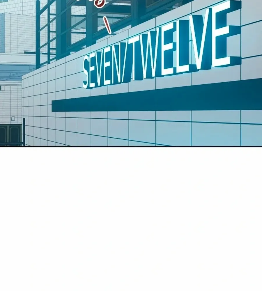 A Man Who Fell in Love With Me