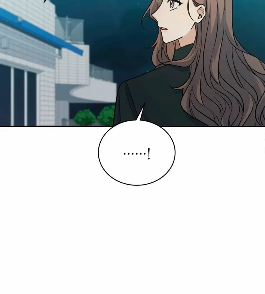 A Man Who Fell in Love With Me