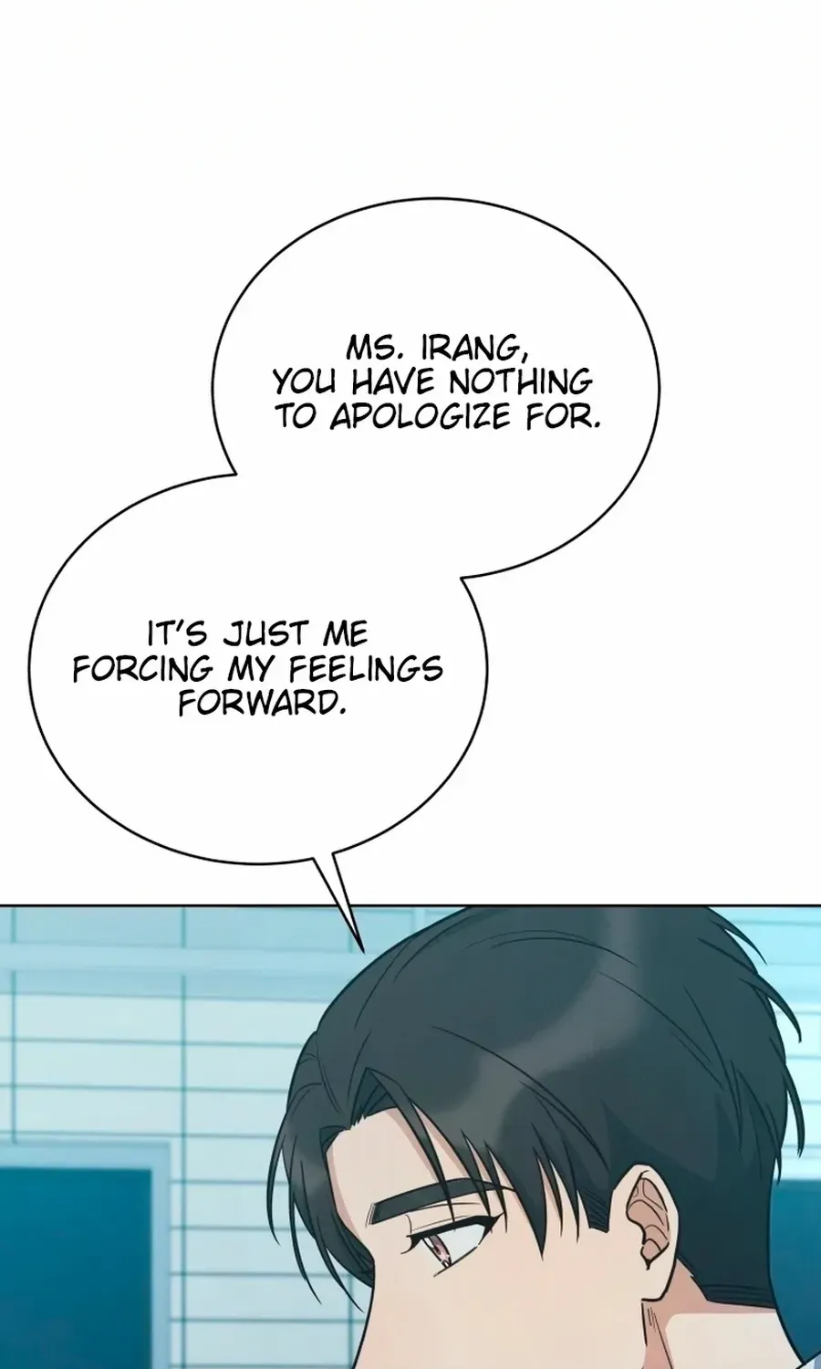 A Man Who Fell in Love With Me