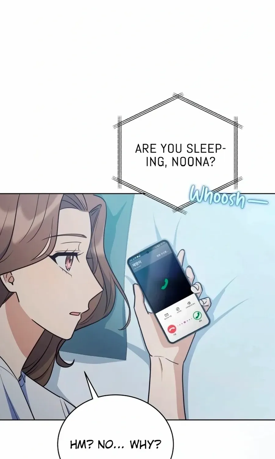 A Man Who Fell in Love With Me