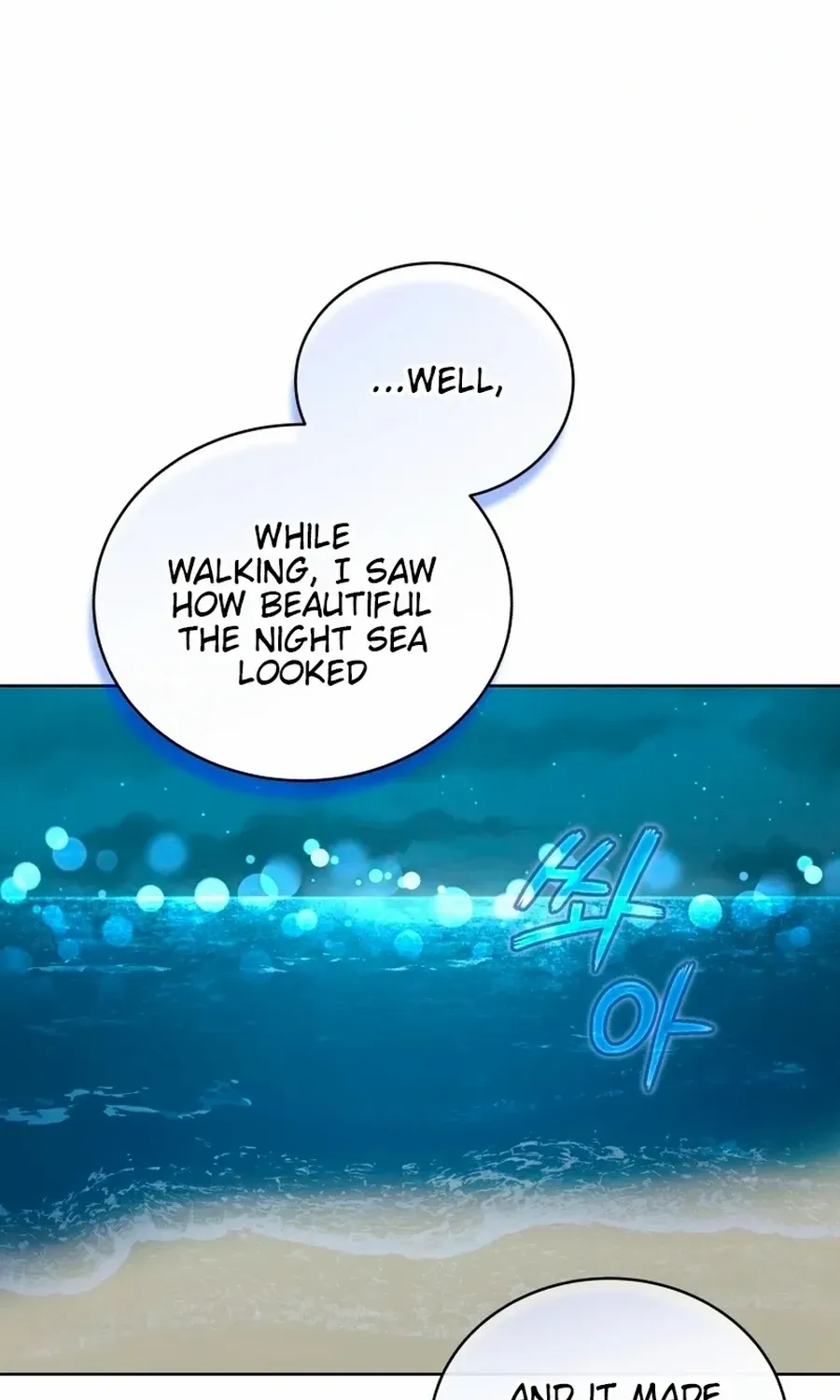 A Man Who Fell in Love With Me