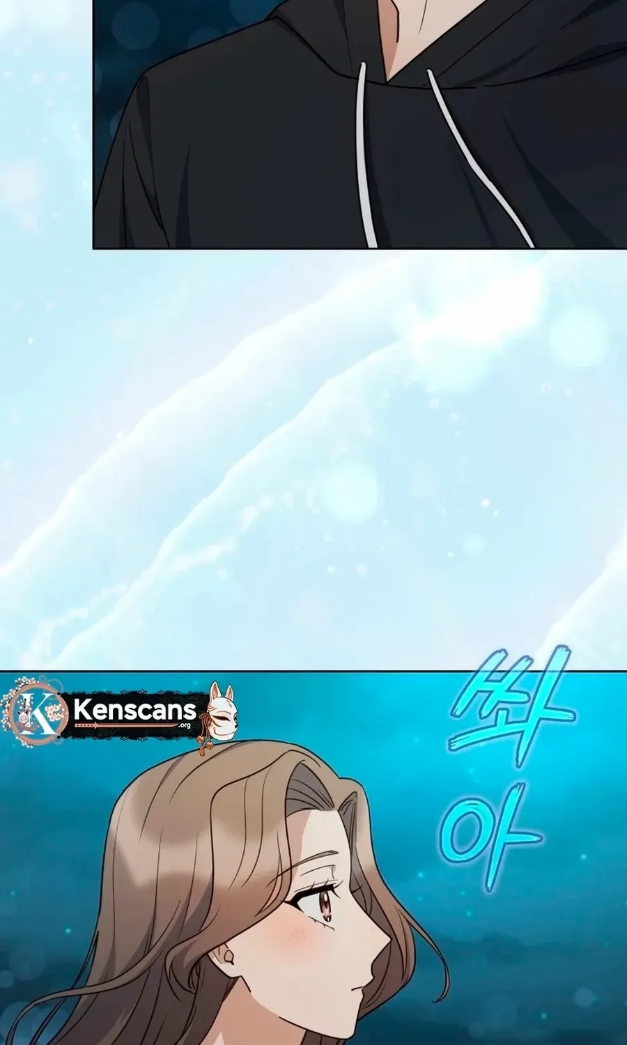 A Man Who Fell in Love With Me