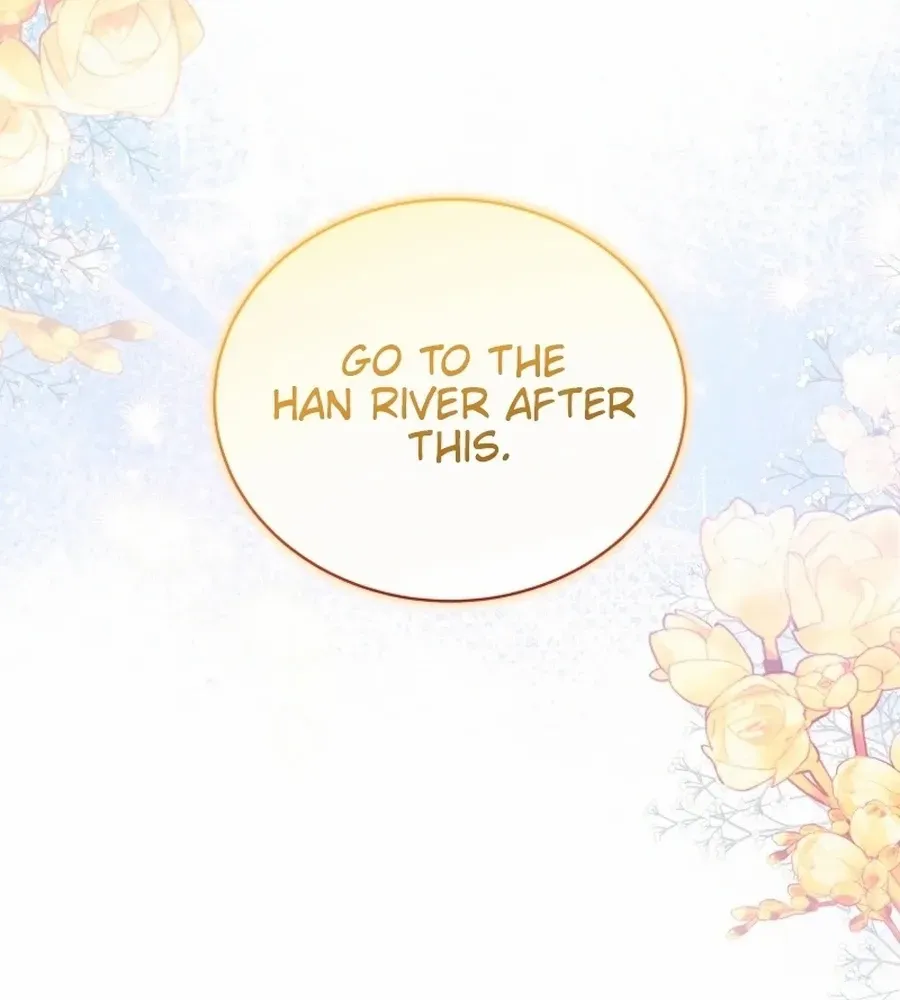 A Man Who Fell in Love With Me