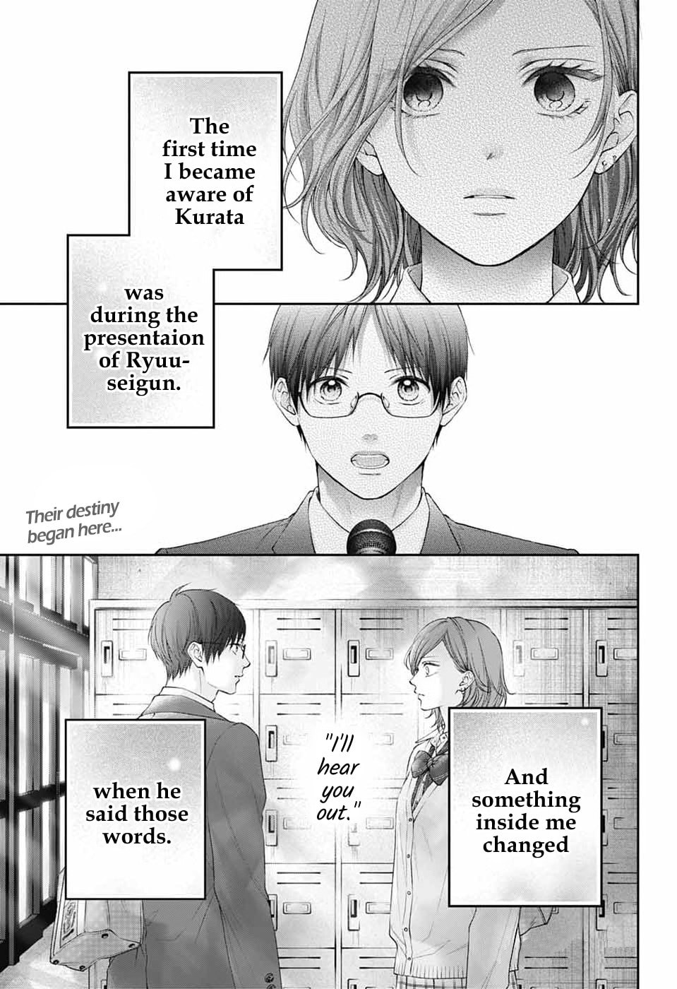 Kono Oto Tomare!
