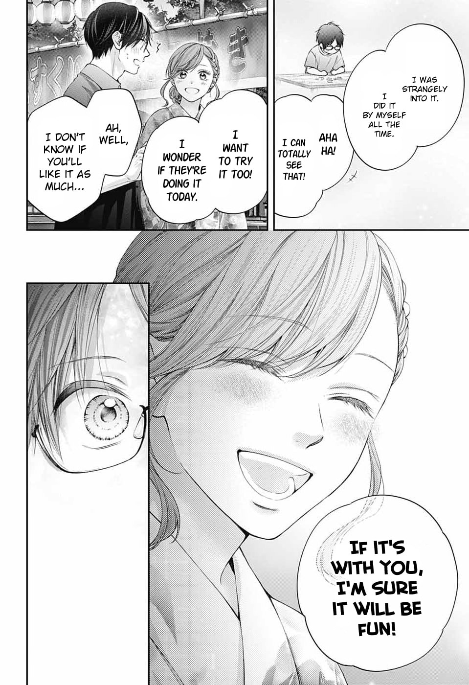 Kono Oto Tomare!