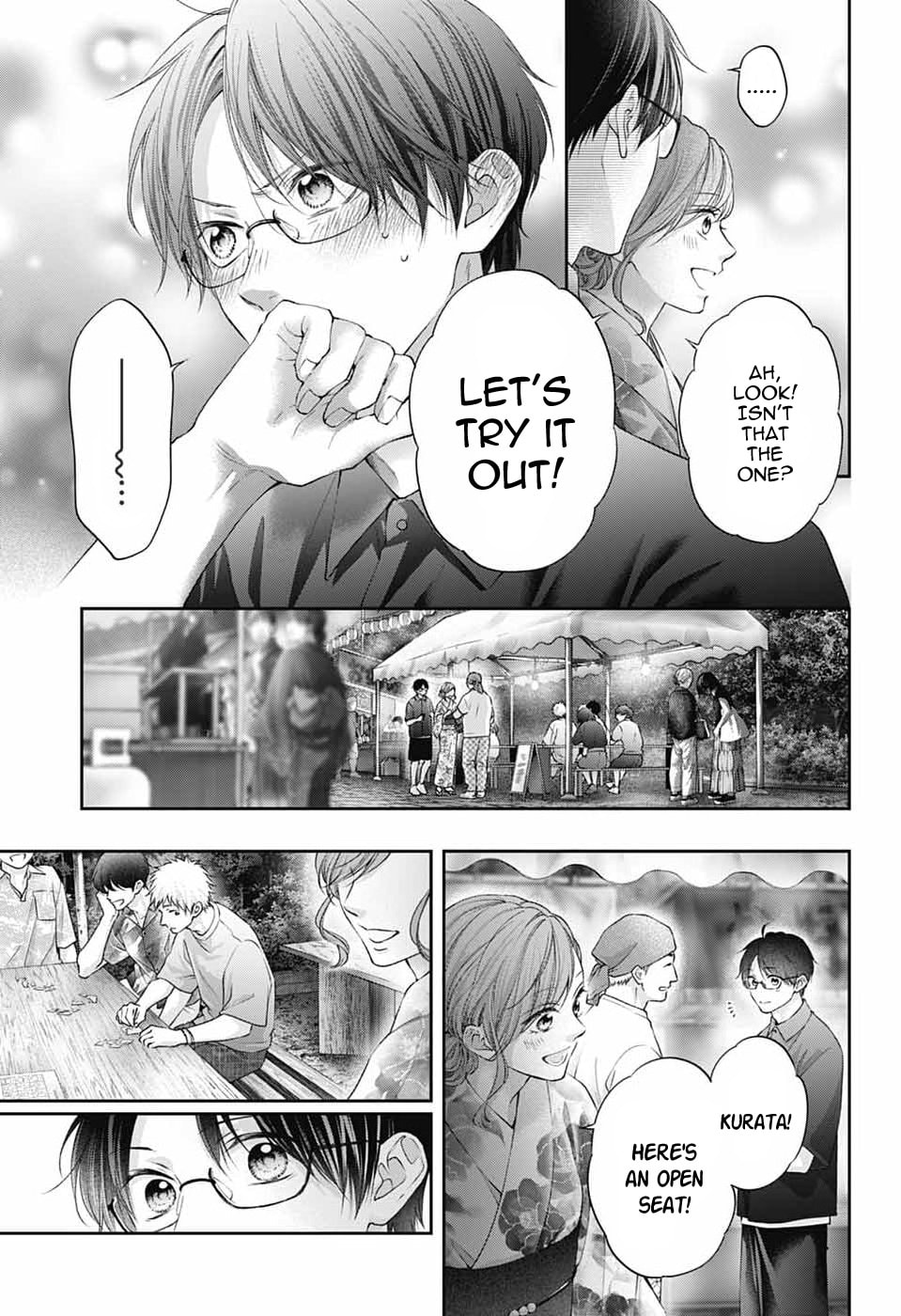 Kono Oto Tomare!