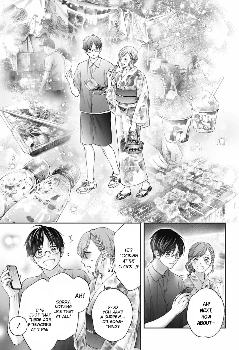 Kono Oto Tomare!