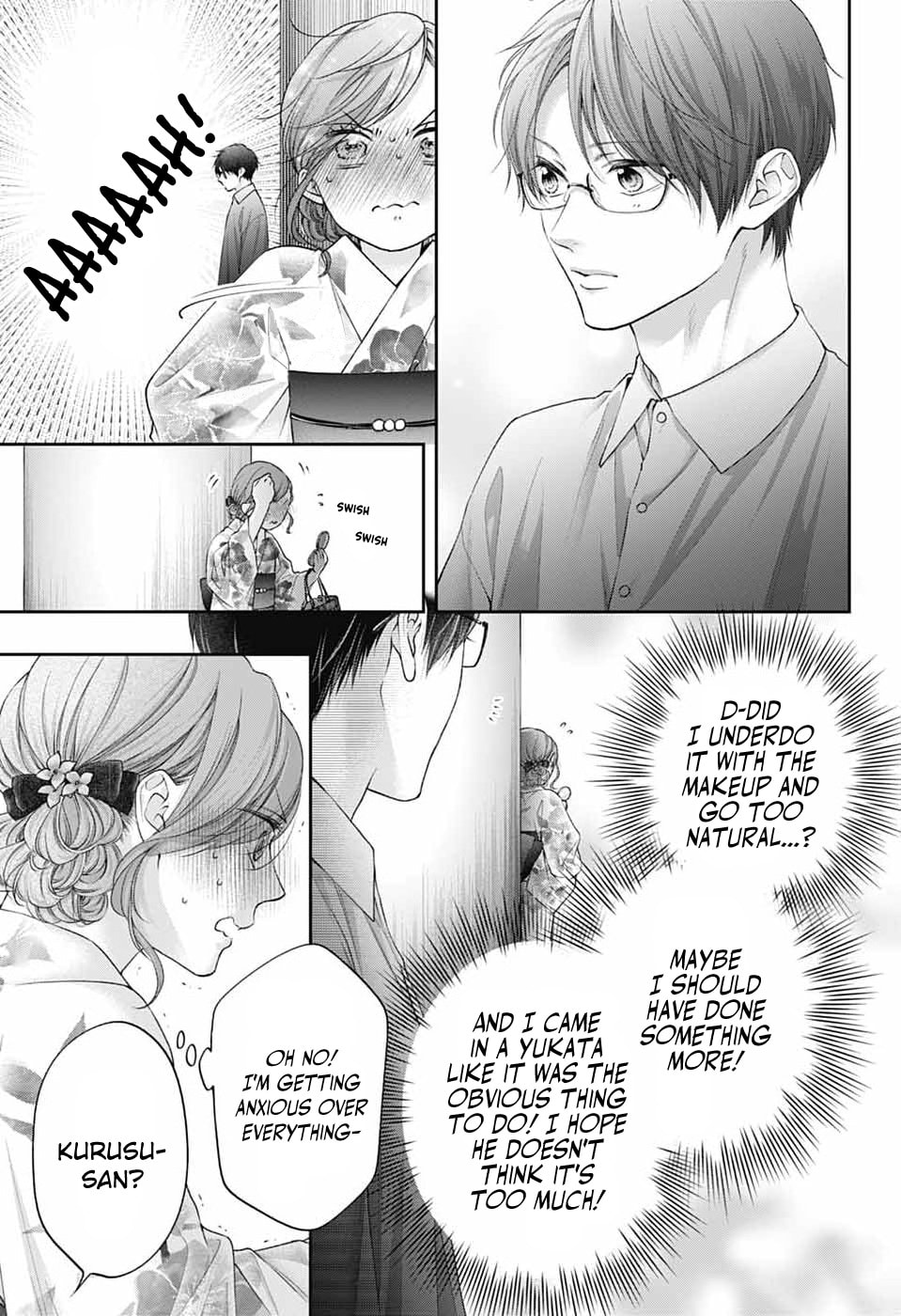 Kono Oto Tomare!