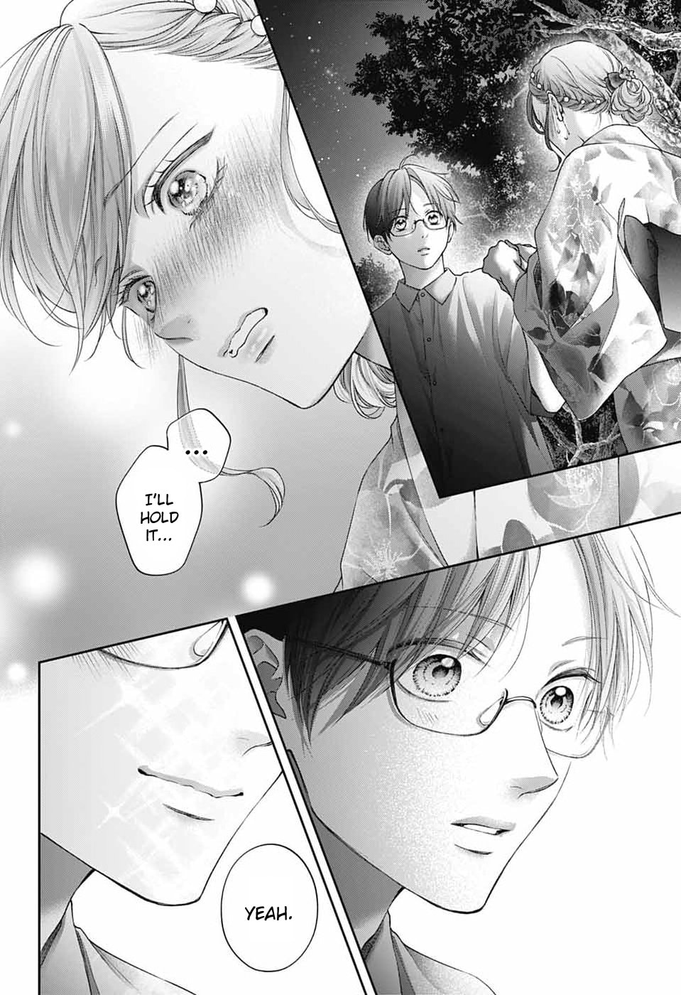 Kono Oto Tomare!
