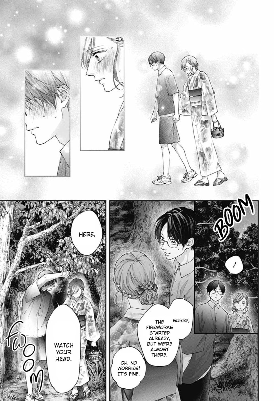 Kono Oto Tomare!