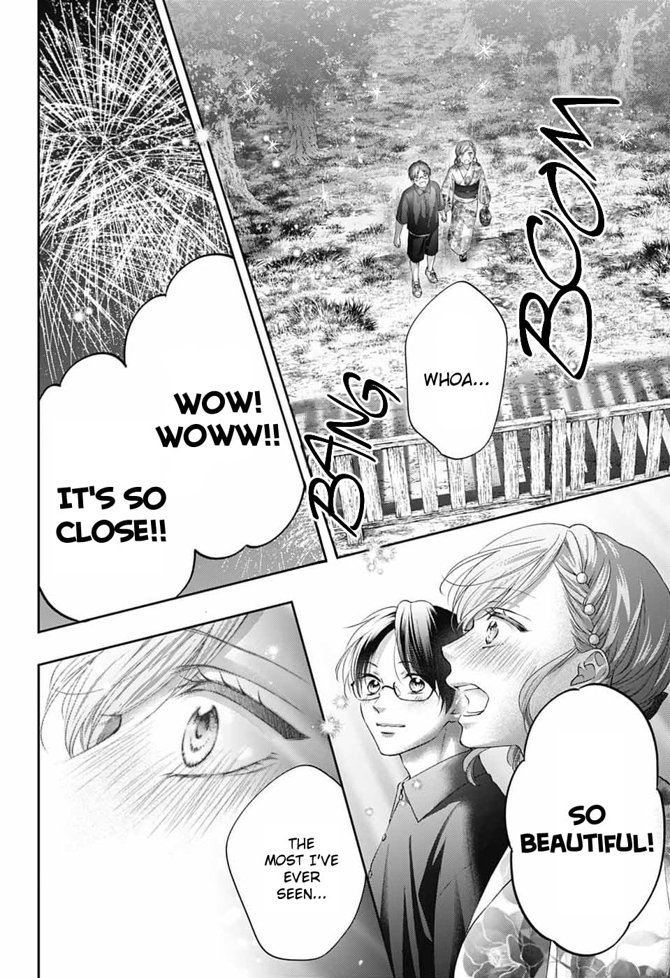 Kono Oto Tomare!
