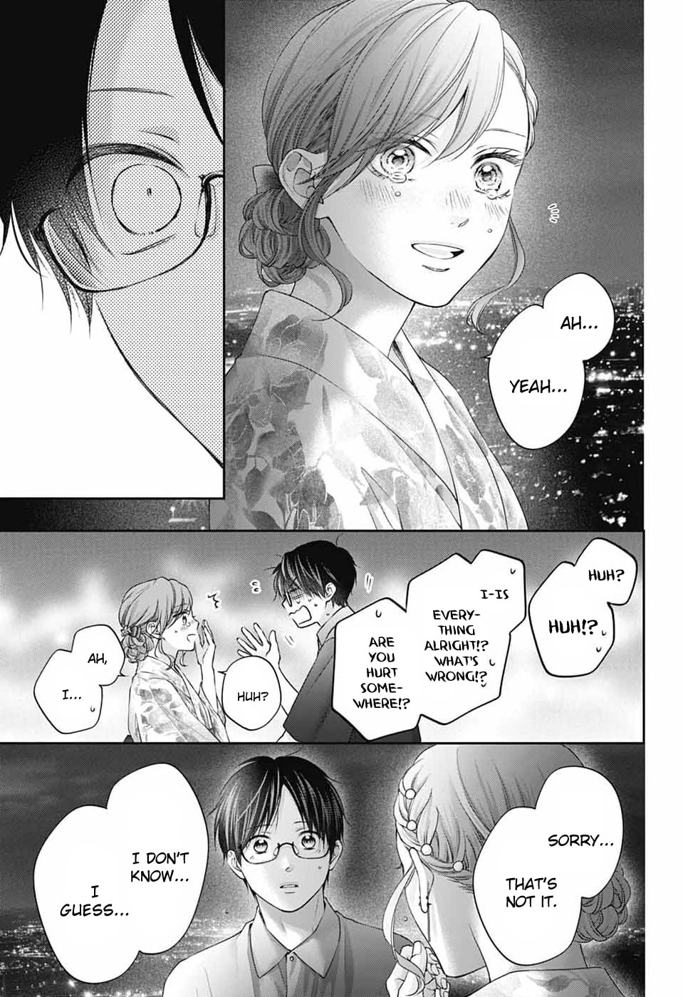 Kono Oto Tomare!