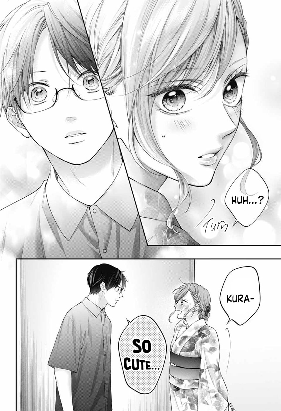 Kono Oto Tomare!