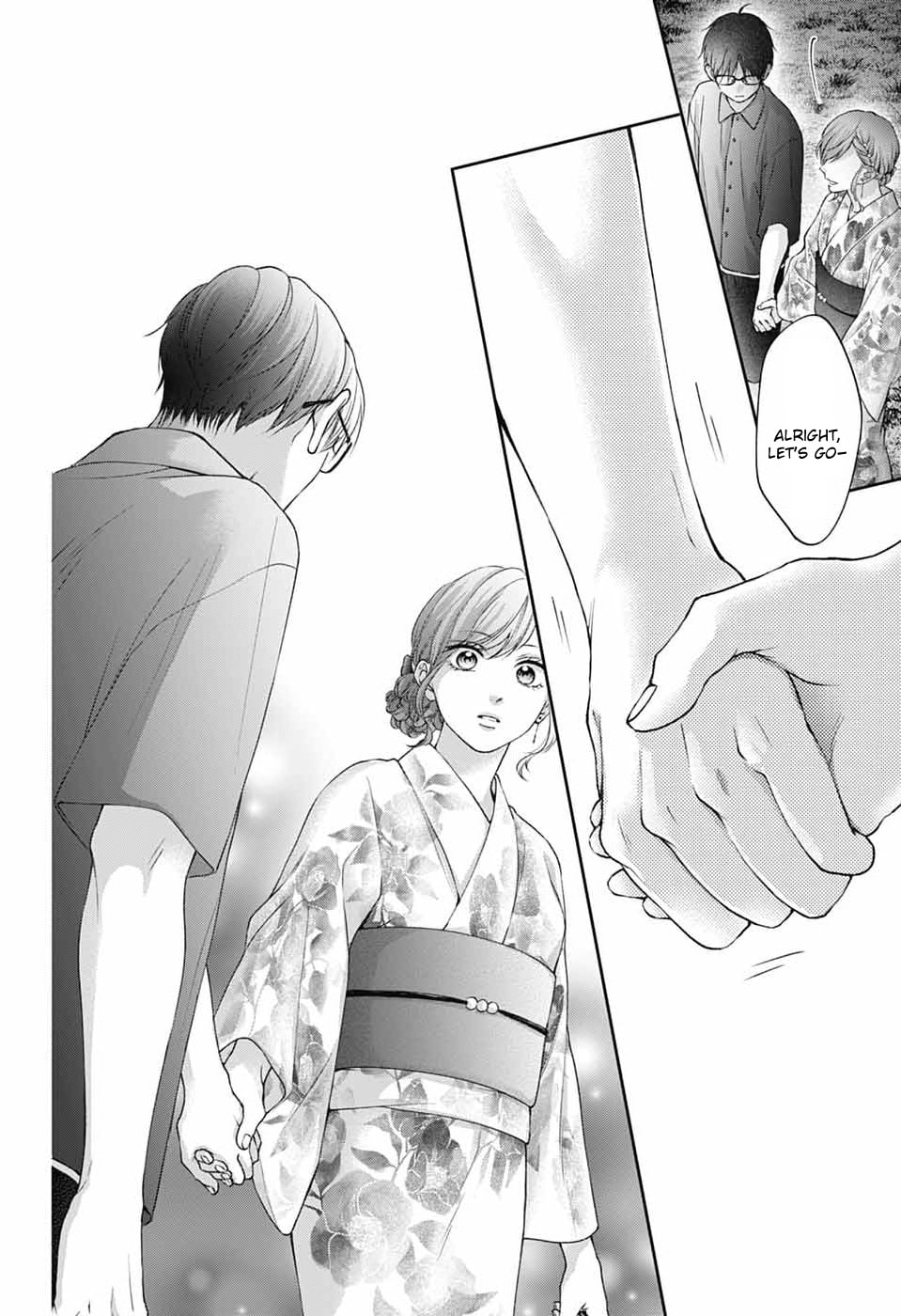 Kono Oto Tomare!