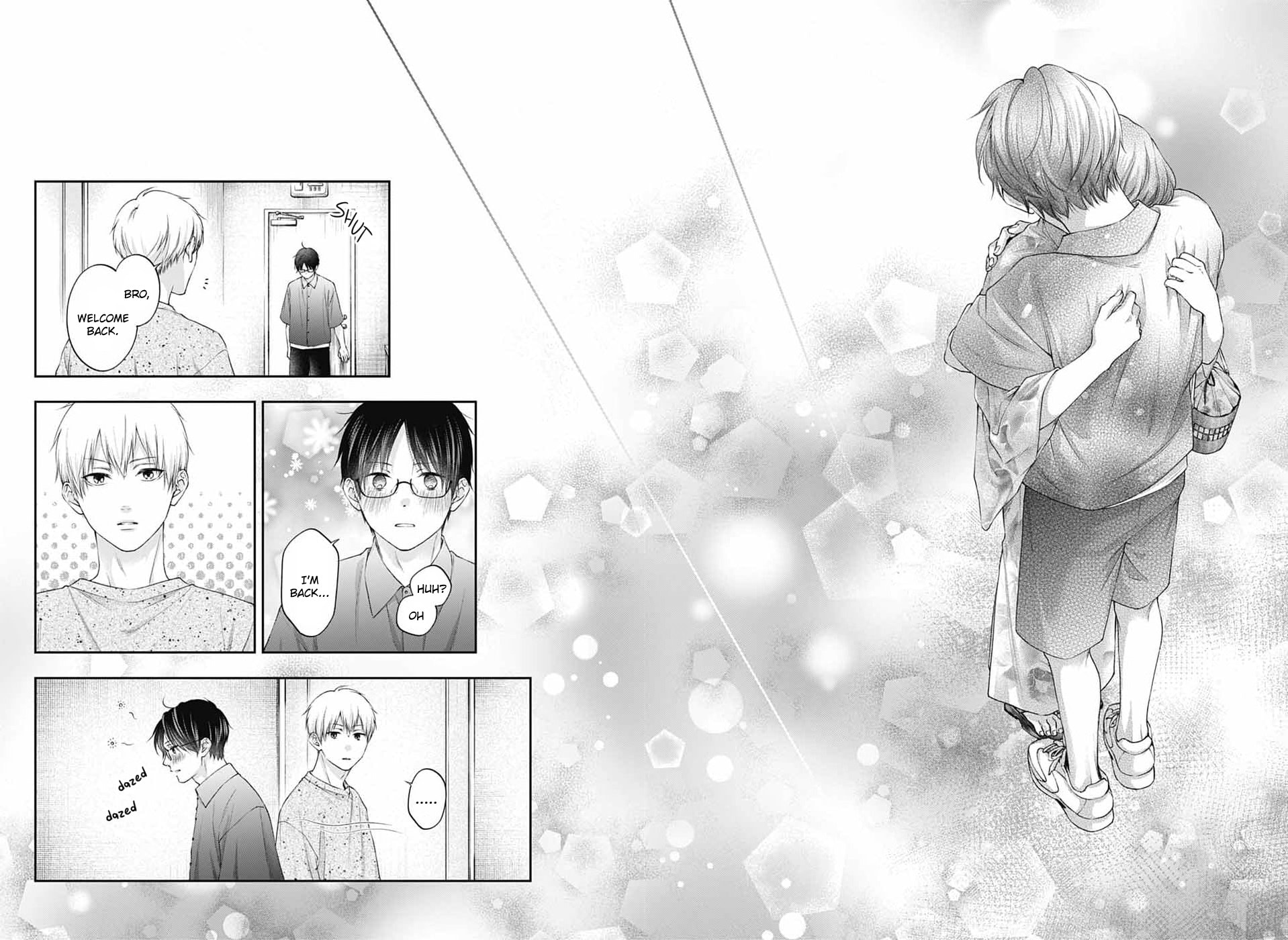Kono Oto Tomare!