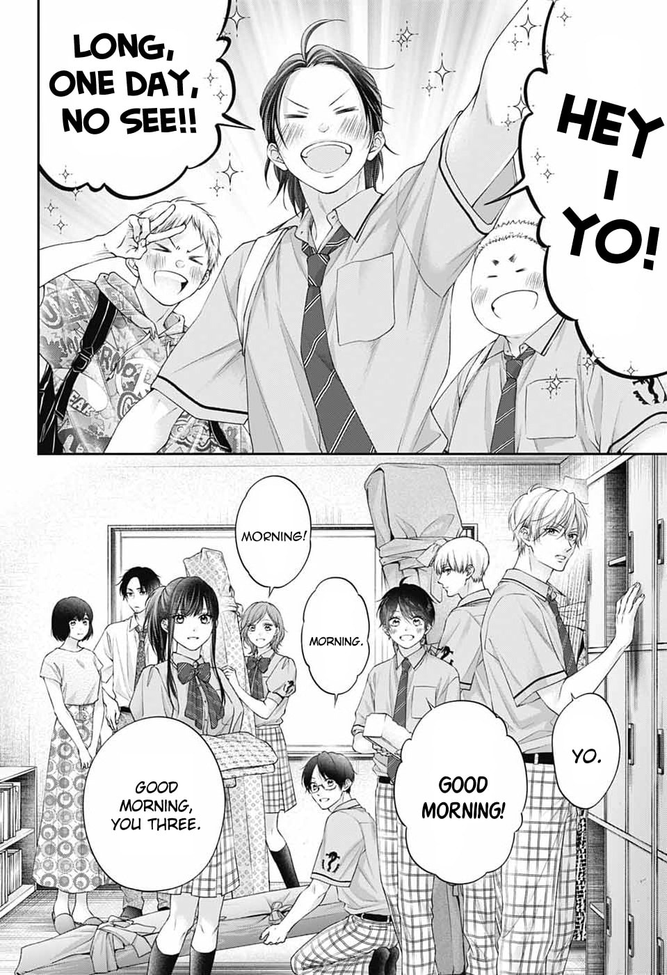 Kono Oto Tomare!
