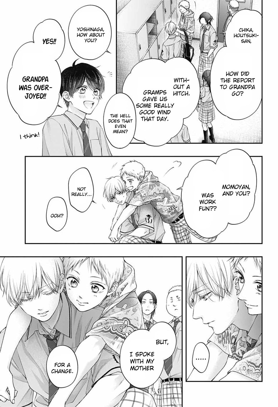 Kono Oto Tomare!