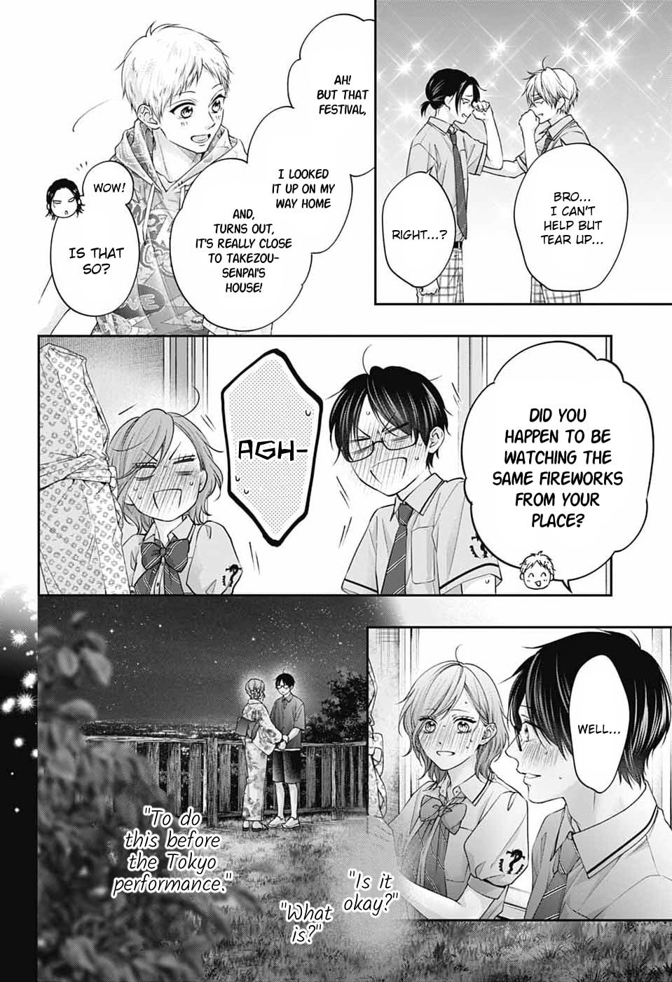 Kono Oto Tomare!