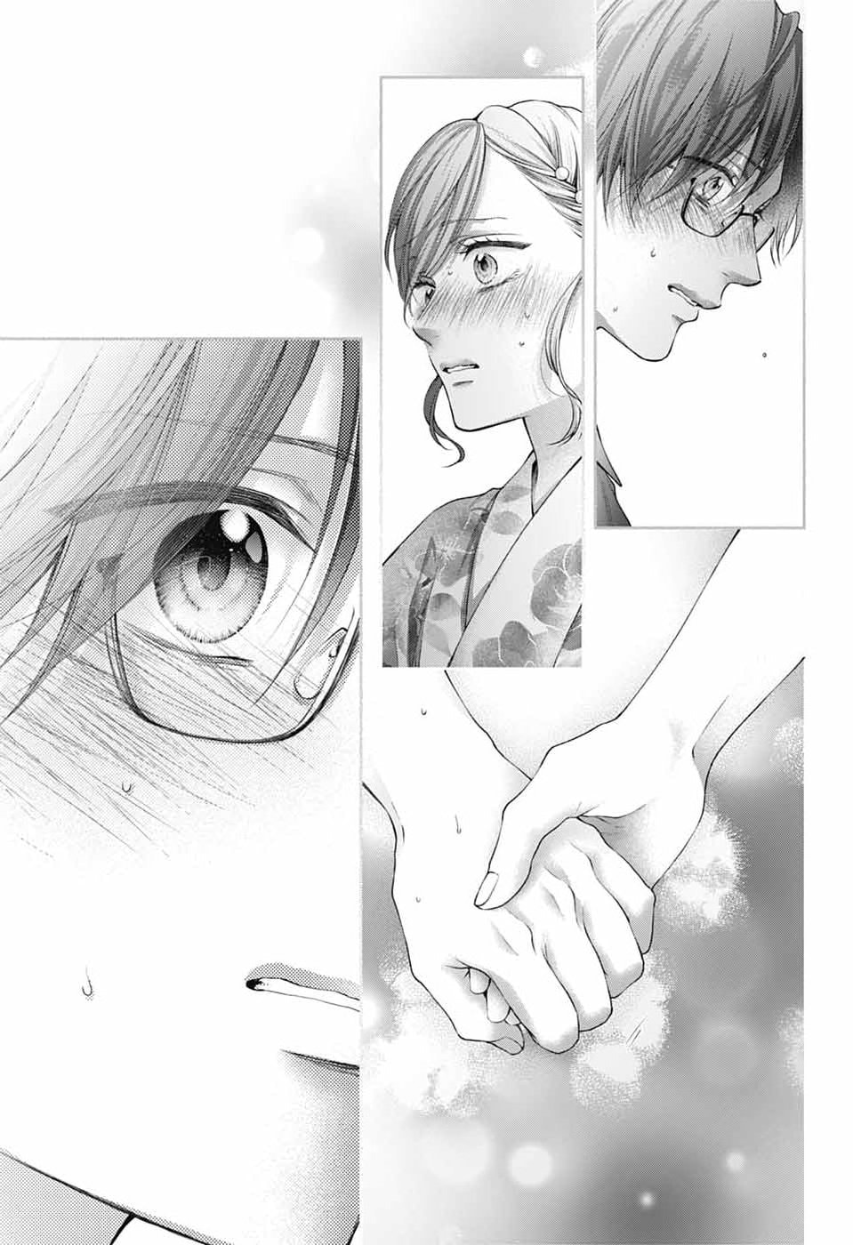 Kono Oto Tomare!