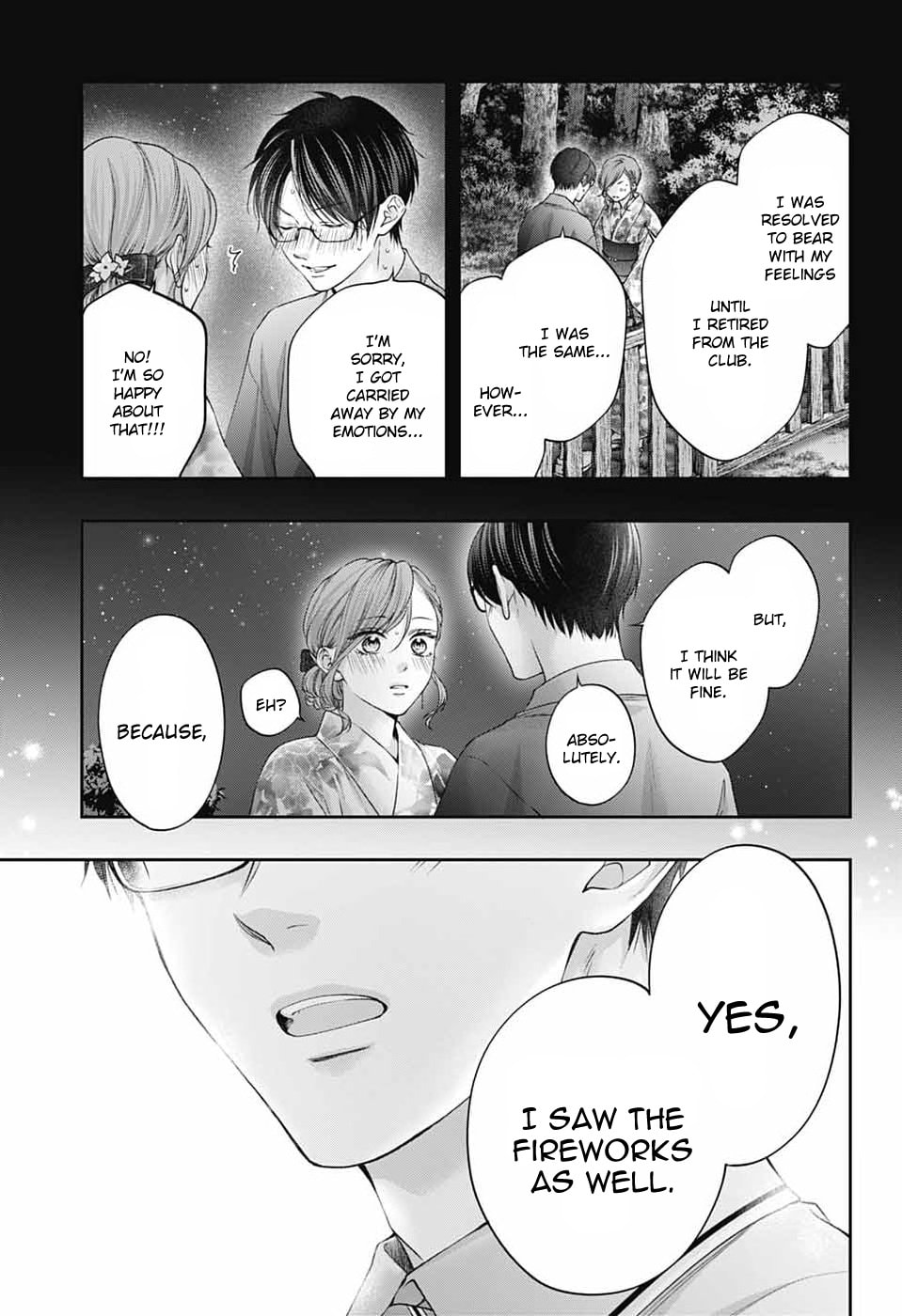 Kono Oto Tomare!