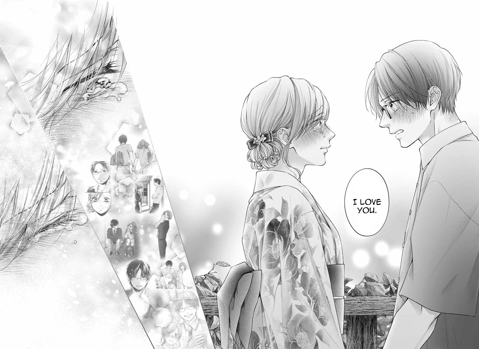 Kono Oto Tomare!