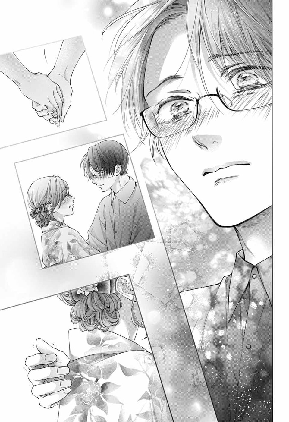 Kono Oto Tomare!
