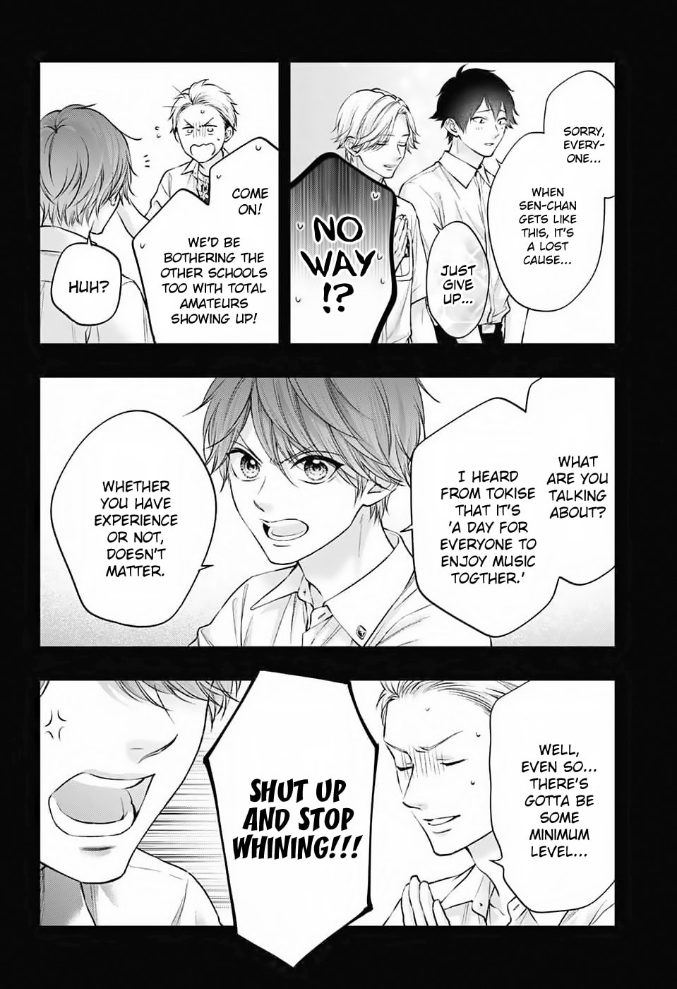 Kono Oto Tomare!