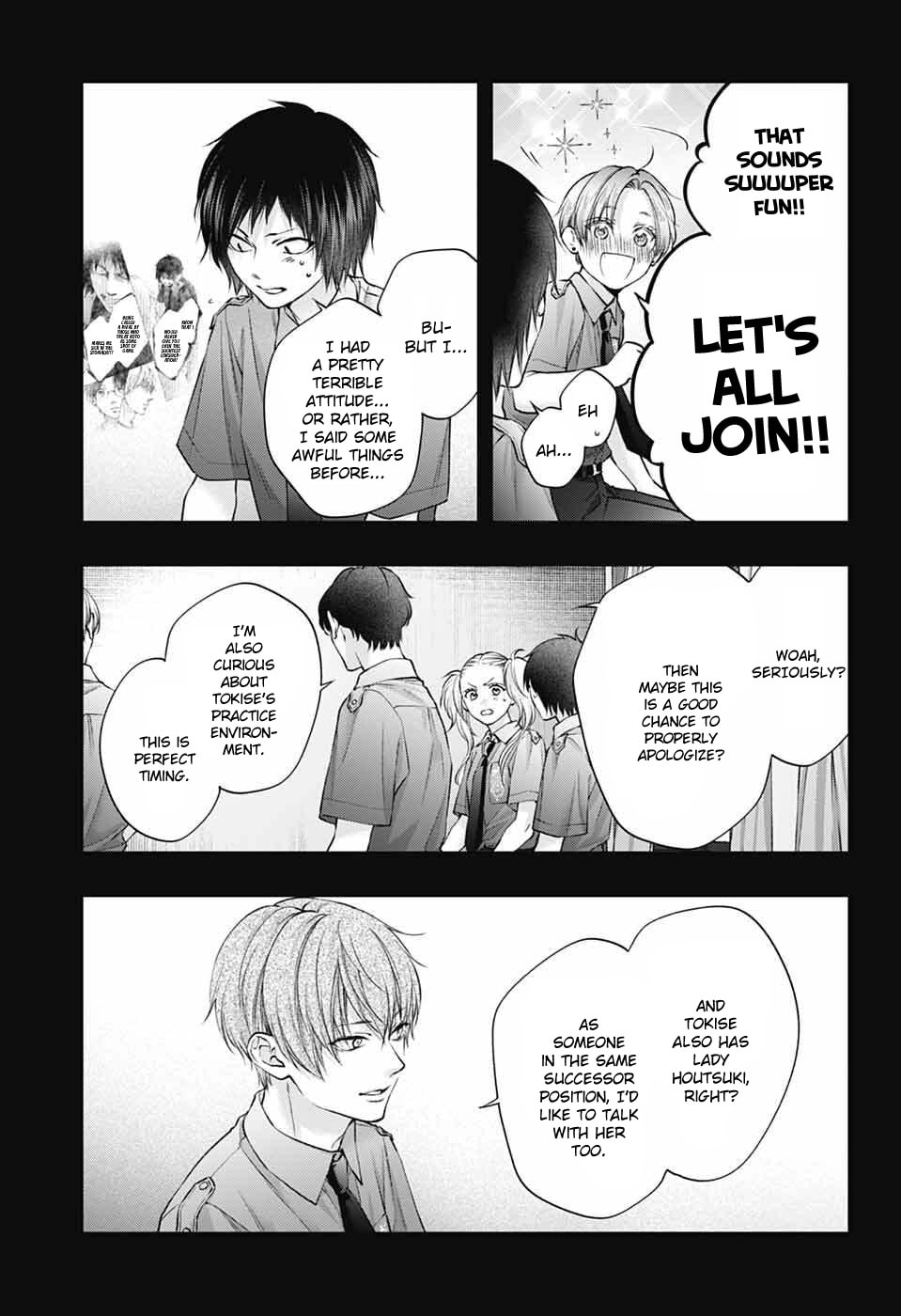 Kono Oto Tomare!