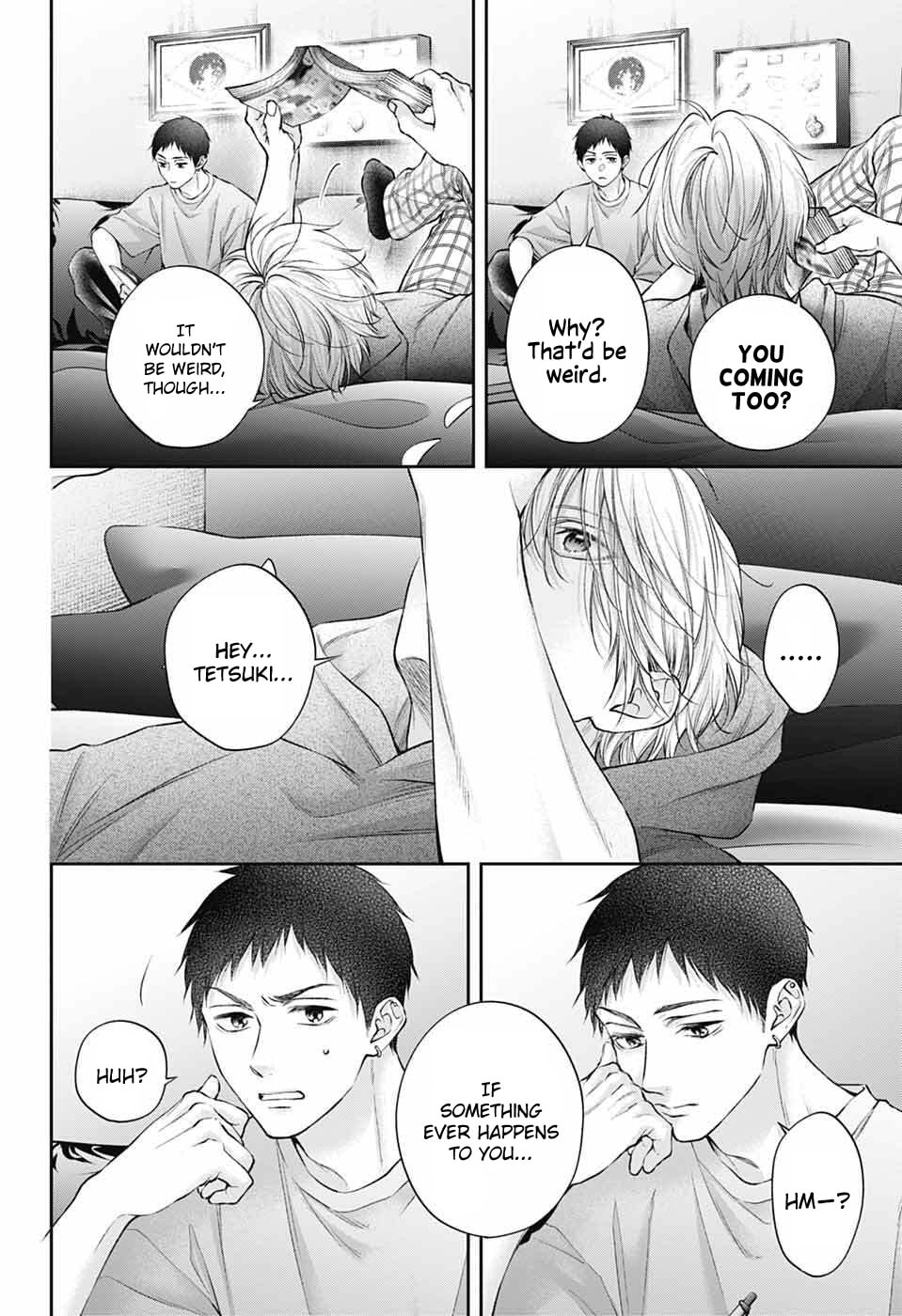 Kono Oto Tomare!