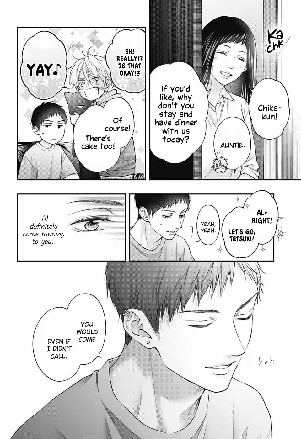 Kono Oto Tomare!