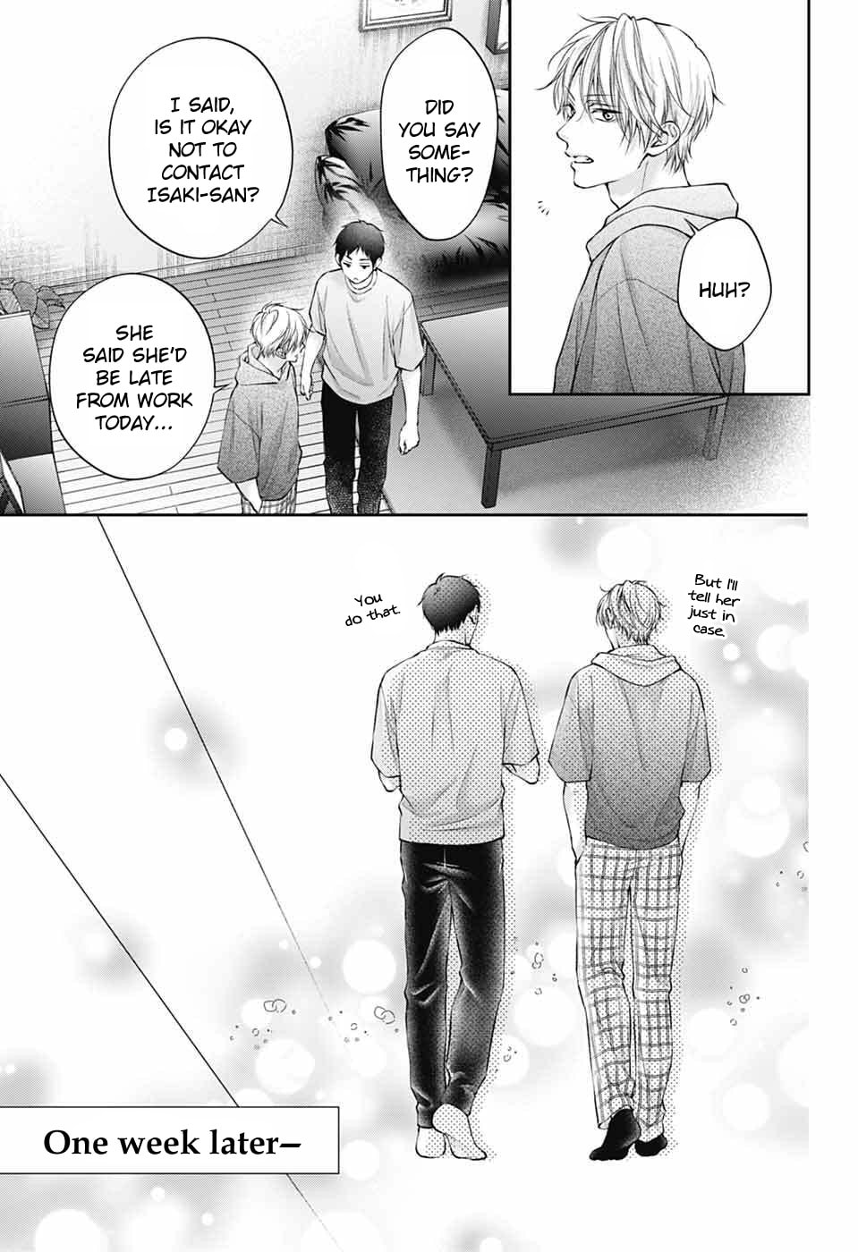 Kono Oto Tomare!