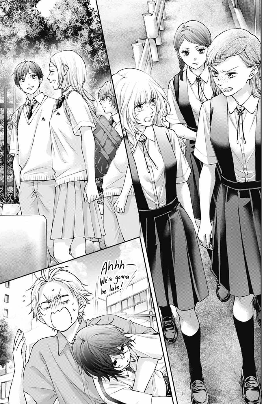 Kono Oto Tomare!