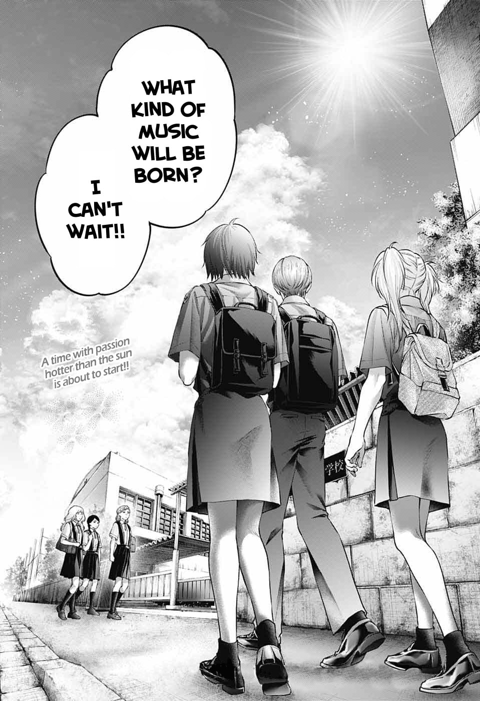 Kono Oto Tomare!