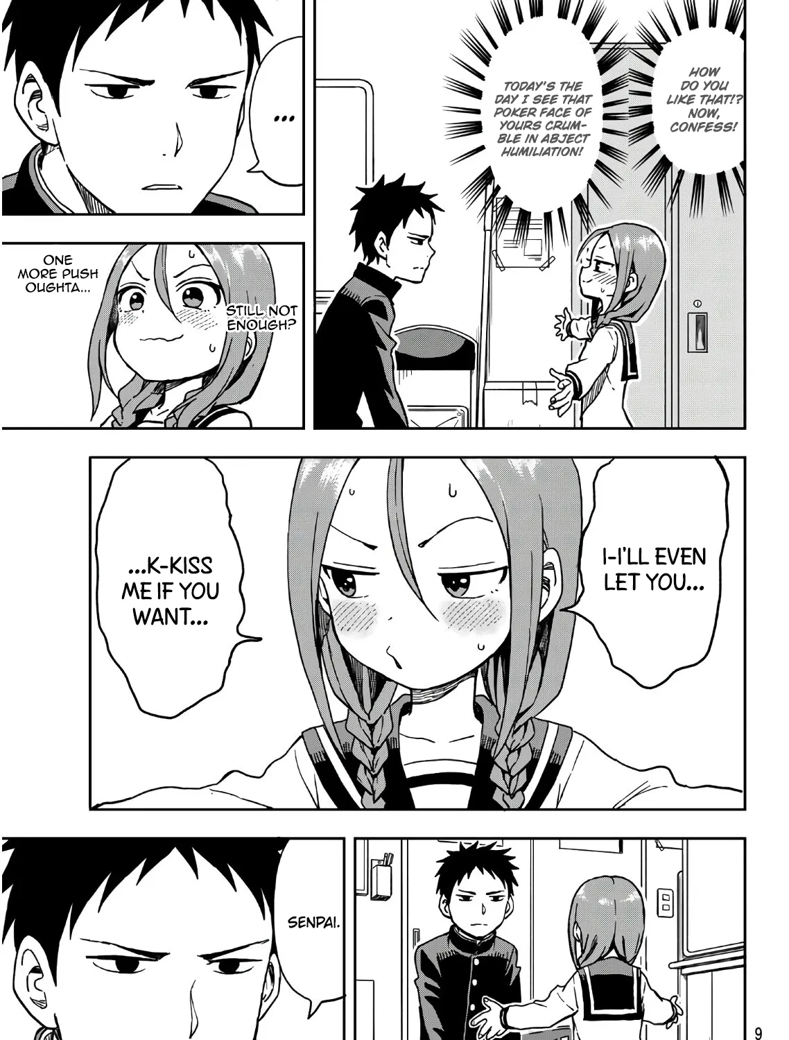 Soredemo Ayumu wa Yosetekuru