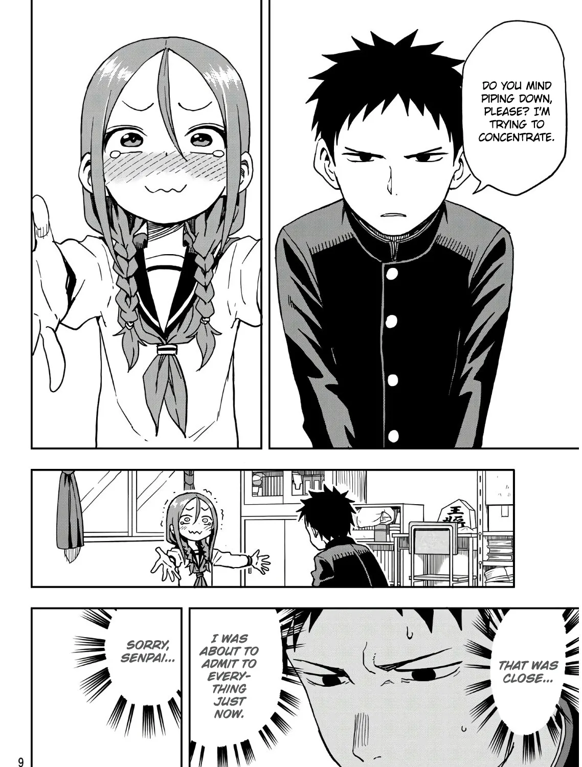 Soredemo Ayumu wa Yosetekuru