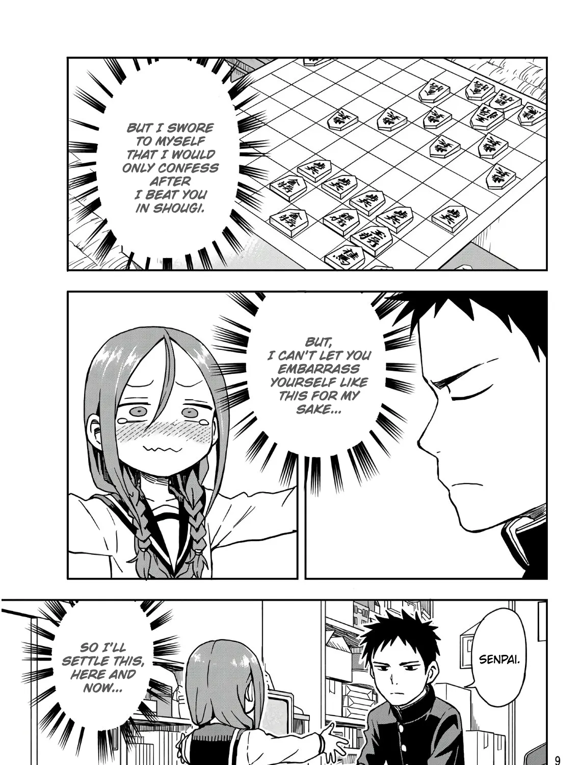 Soredemo Ayumu wa Yosetekuru