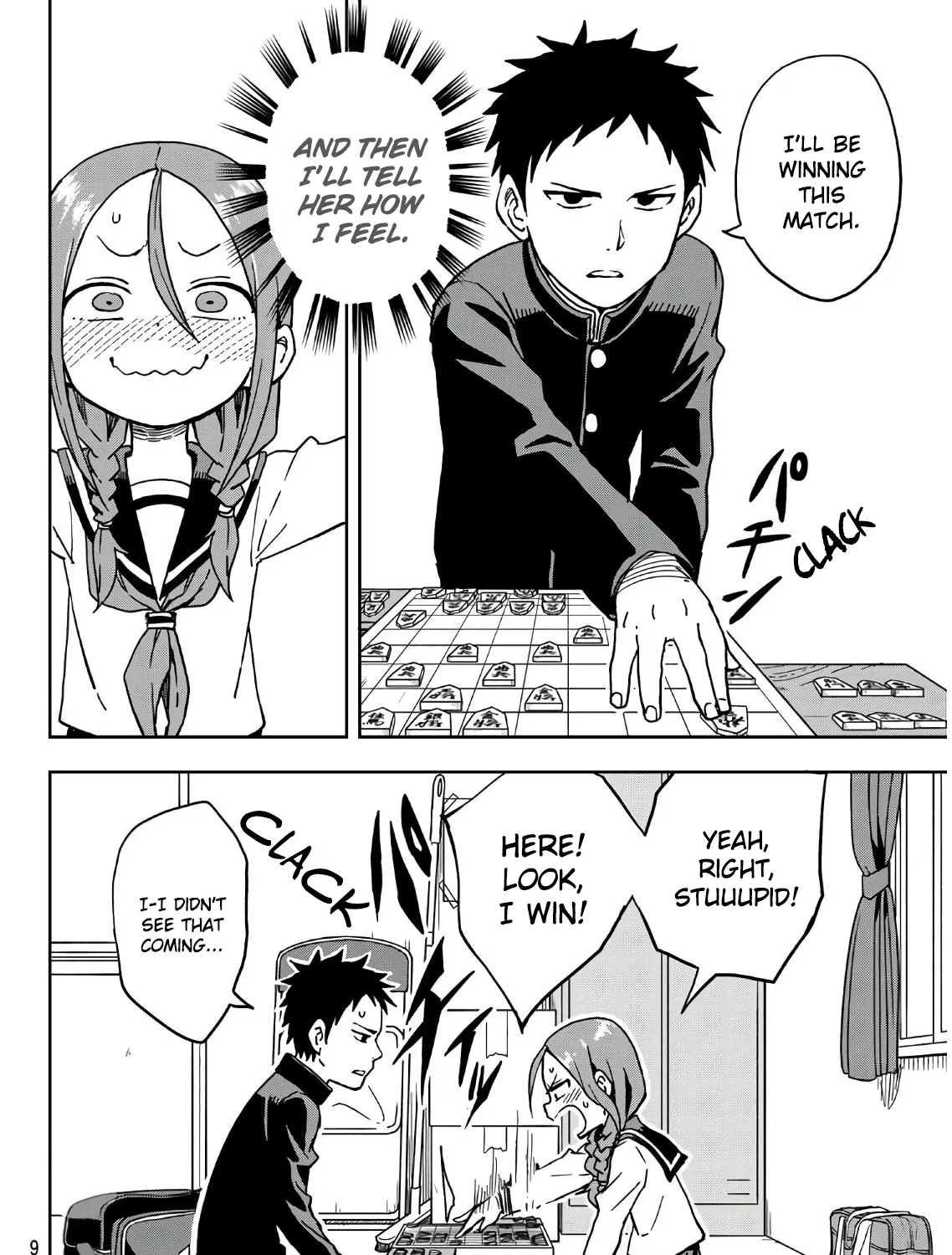 Soredemo Ayumu wa Yosetekuru