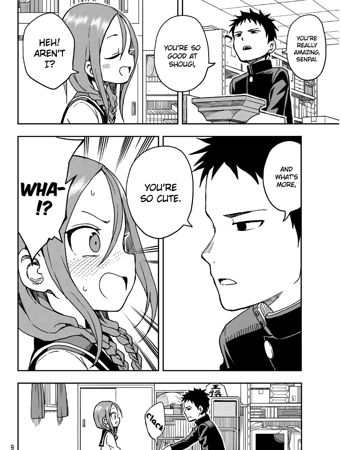 Soredemo Ayumu wa Yosetekuru