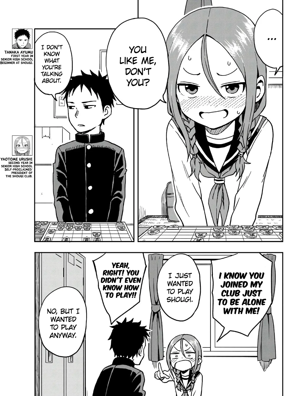 Soredemo Ayumu wa Yosetekuru