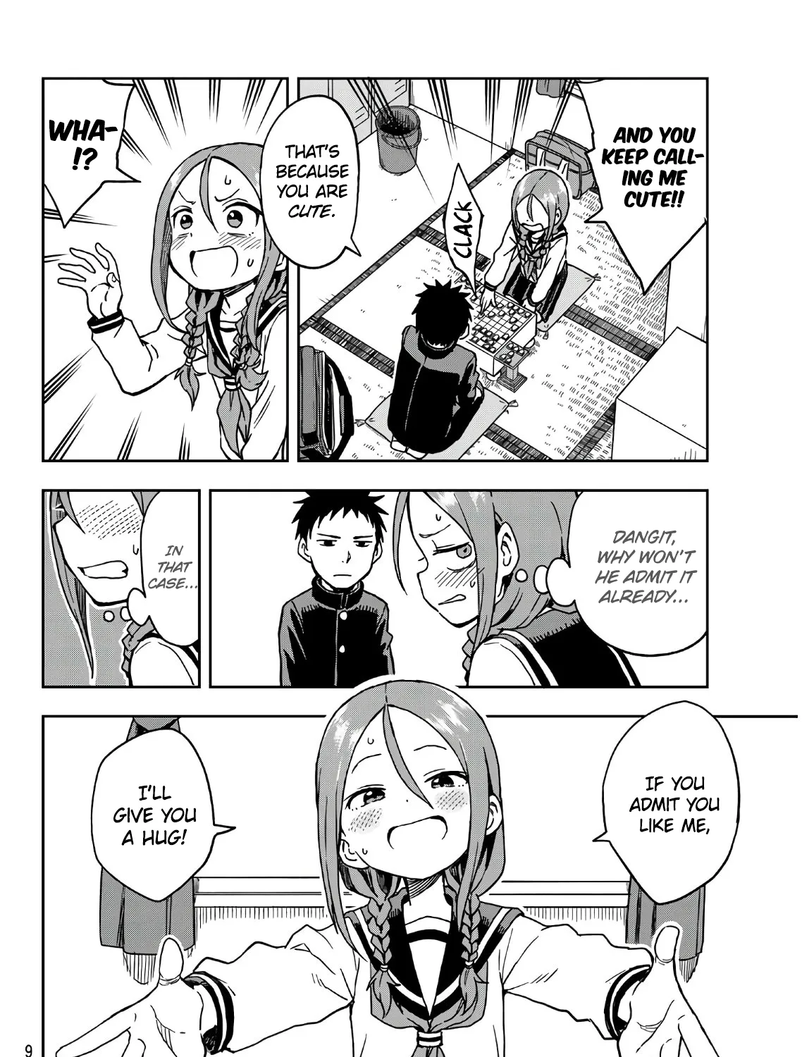 Soredemo Ayumu wa Yosetekuru