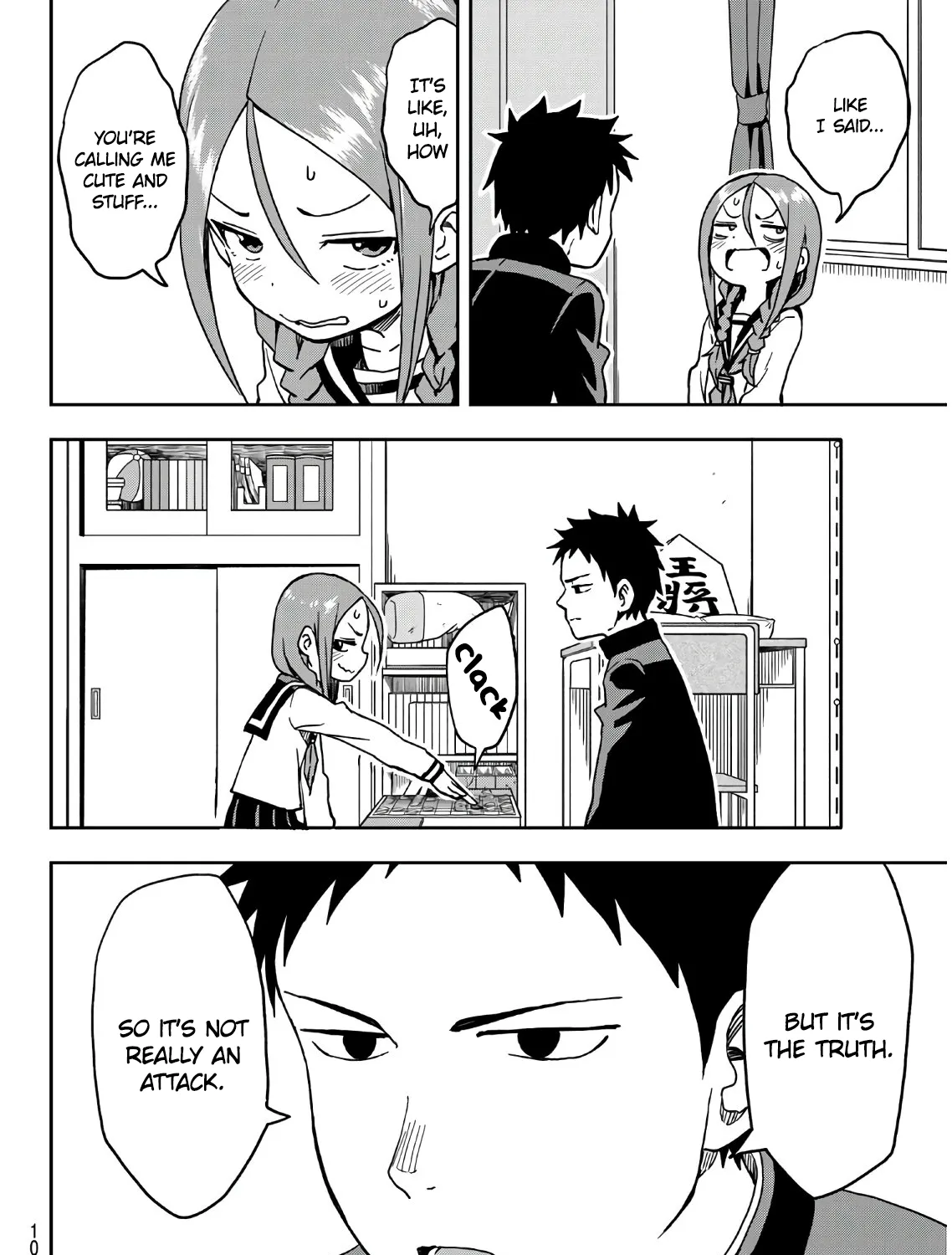 Soredemo Ayumu wa Yosetekuru