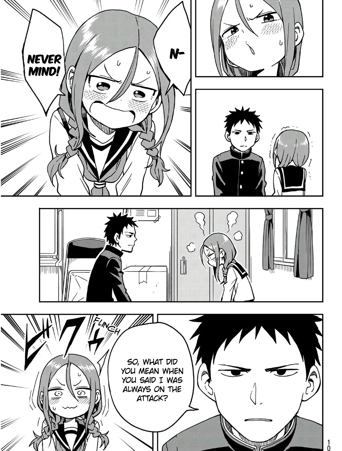 Soredemo Ayumu wa Yosetekuru