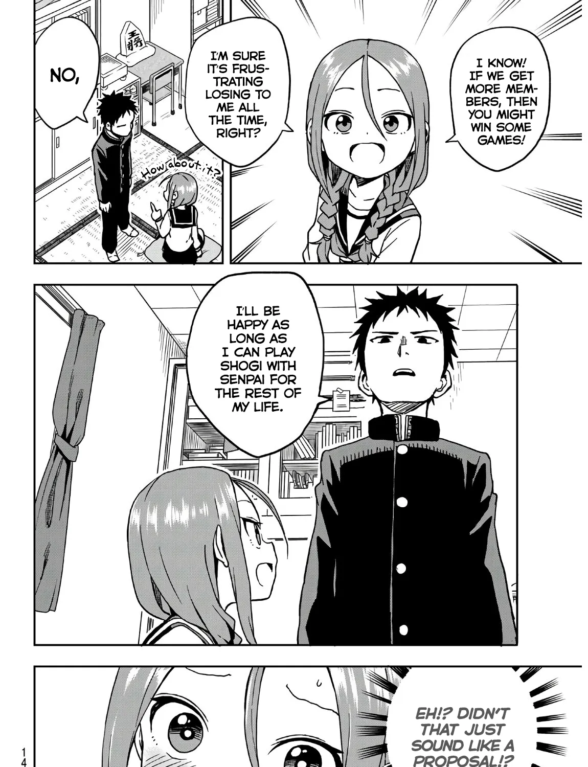 Soredemo Ayumu wa Yosetekuru