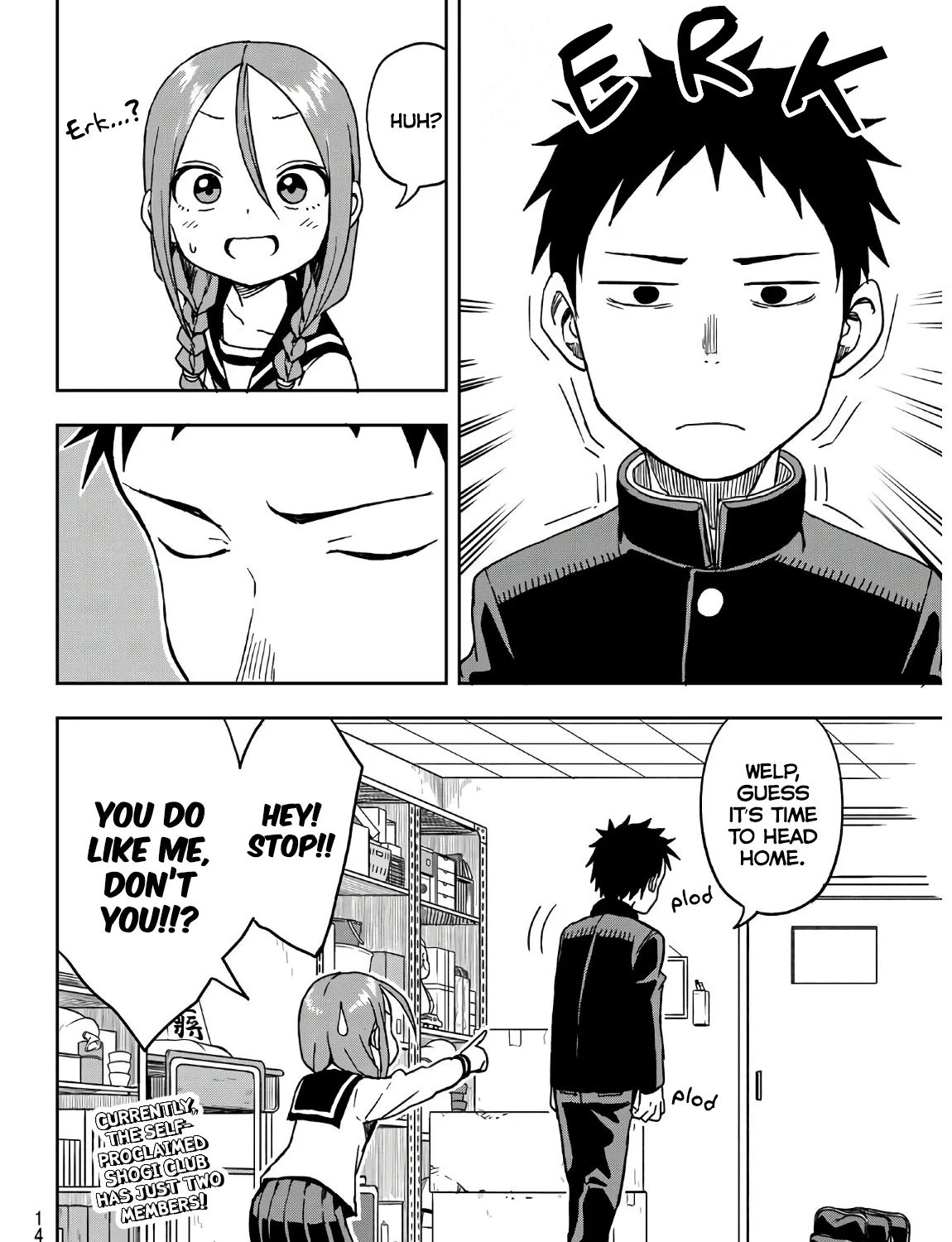 Soredemo Ayumu wa Yosetekuru