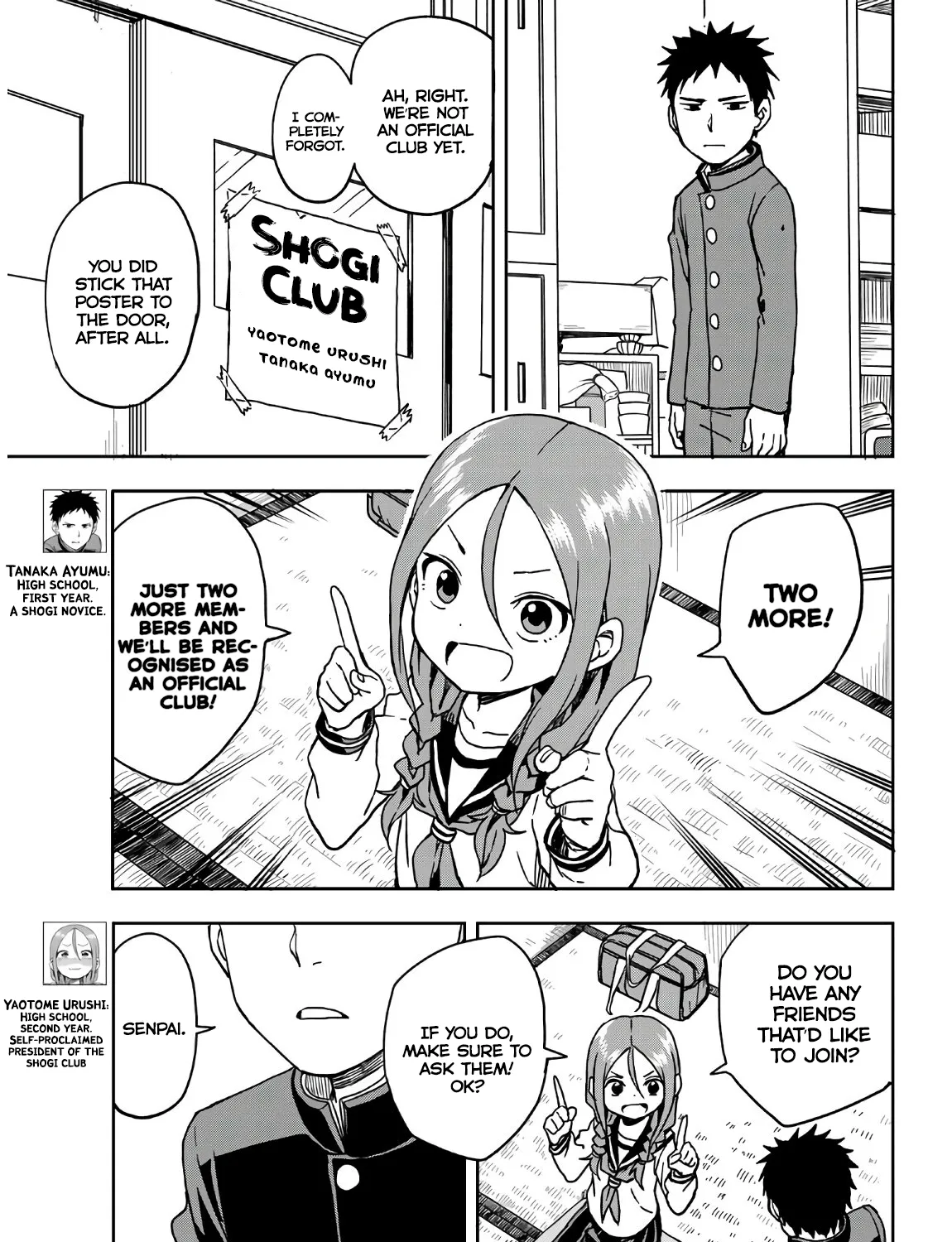 Soredemo Ayumu wa Yosetekuru