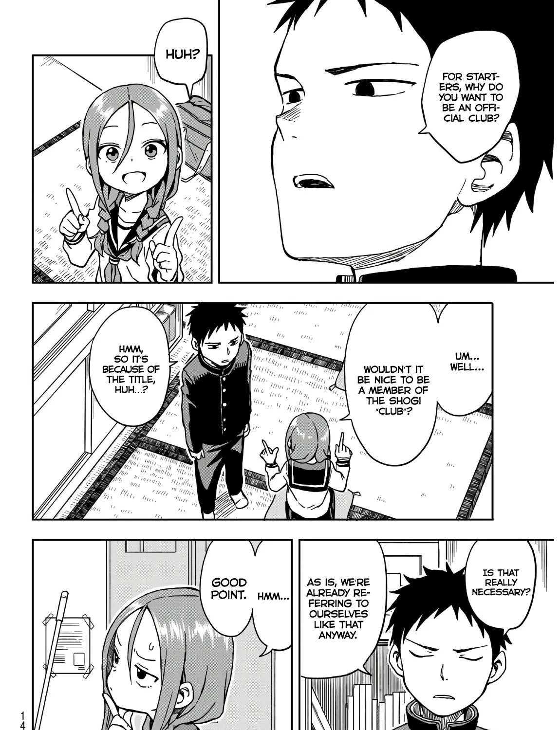 Soredemo Ayumu wa Yosetekuru