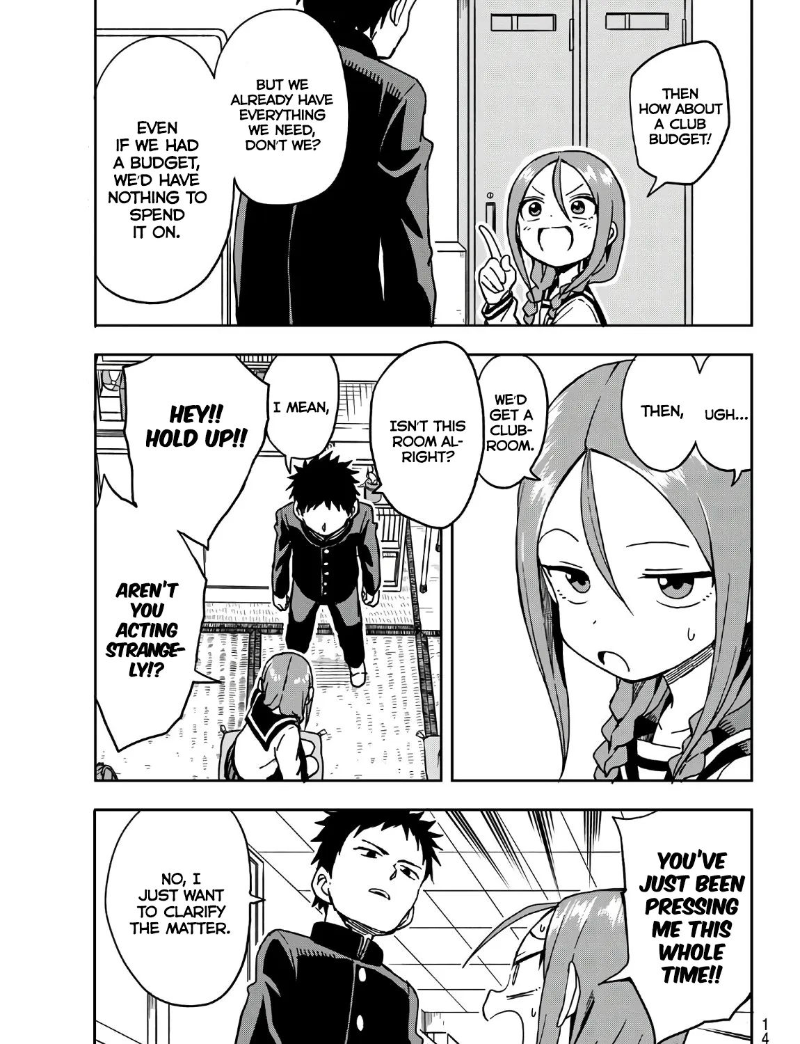 Soredemo Ayumu wa Yosetekuru