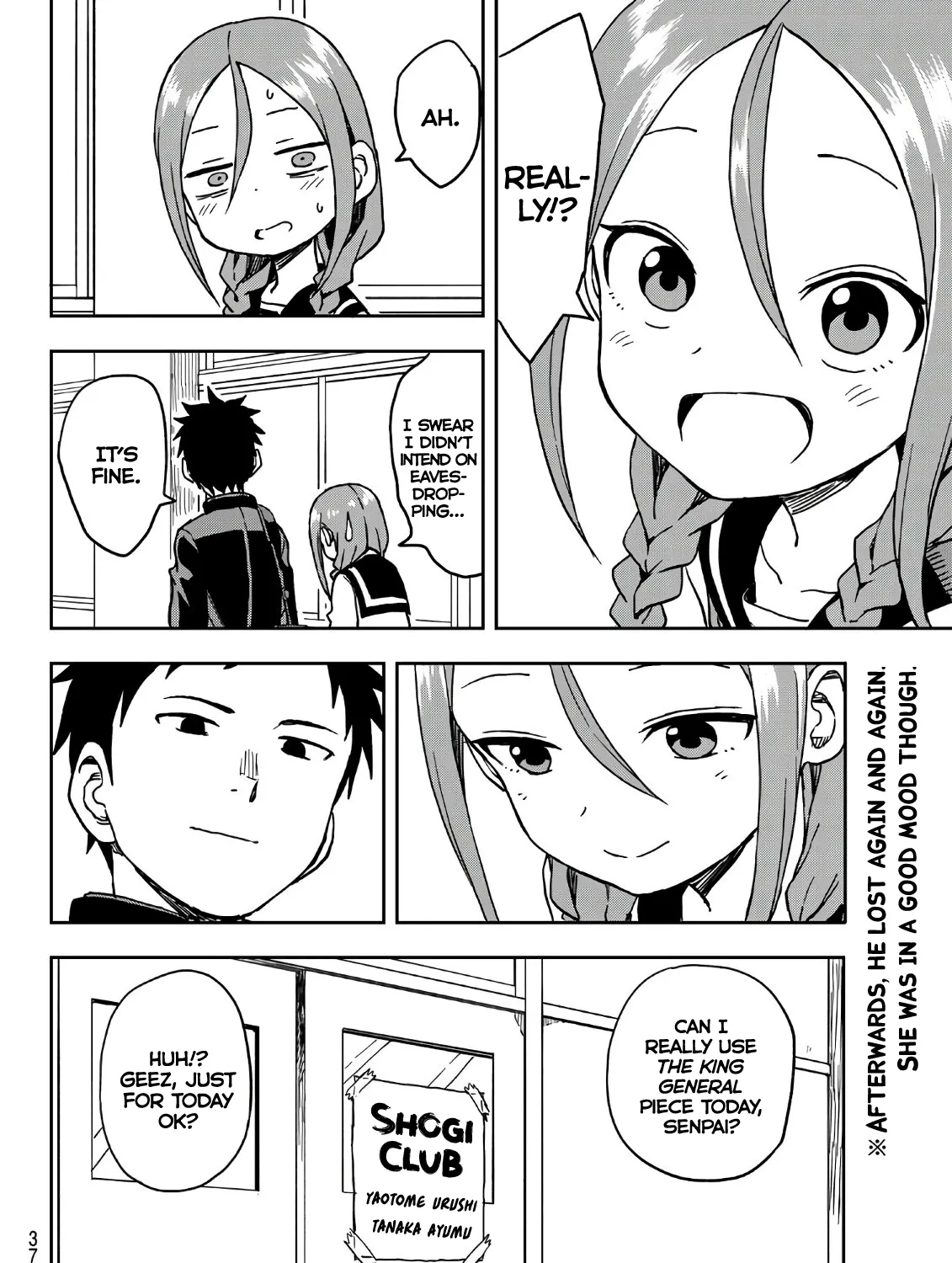 Soredemo Ayumu wa Yosetekuru