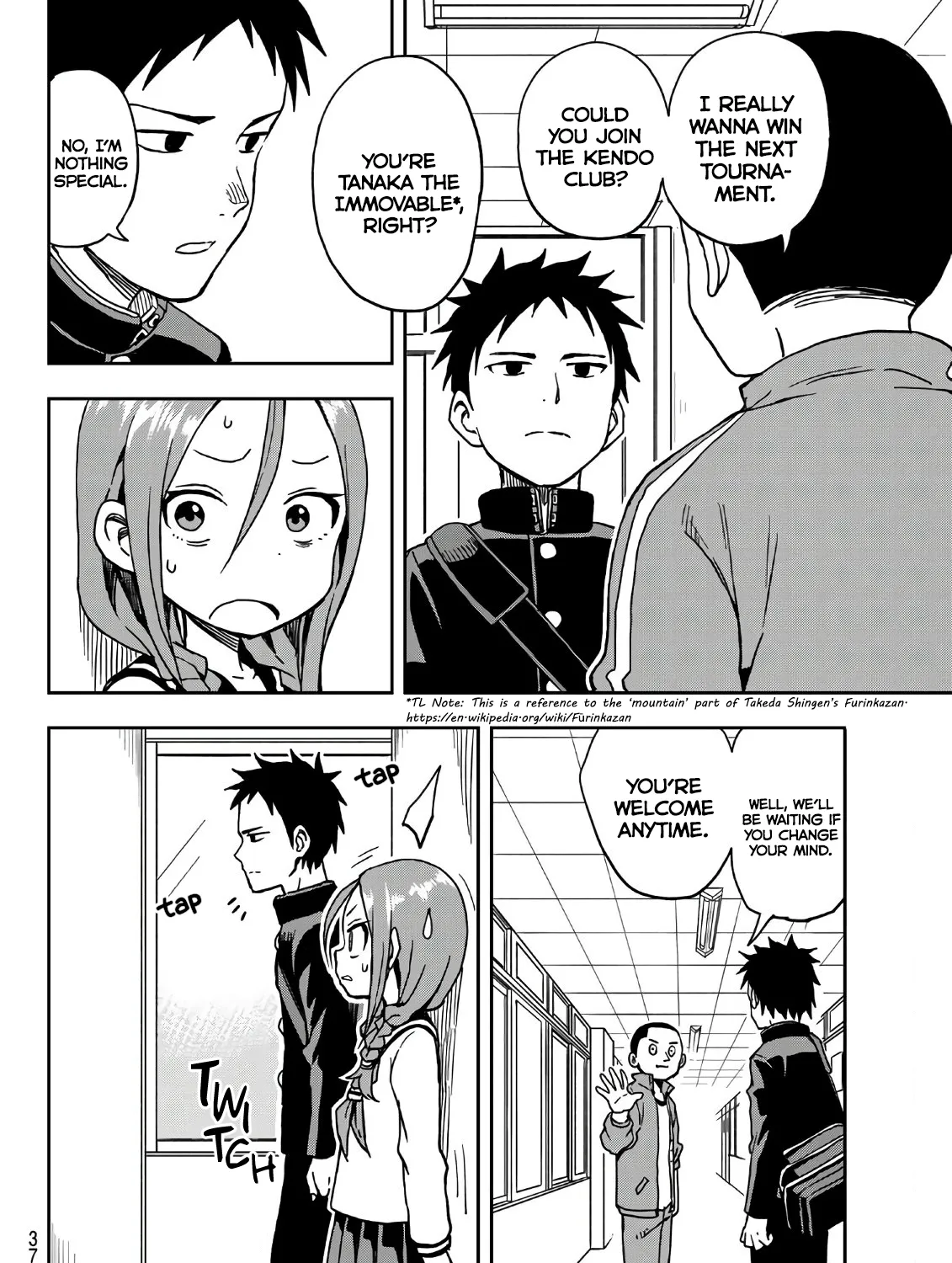 Soredemo Ayumu wa Yosetekuru